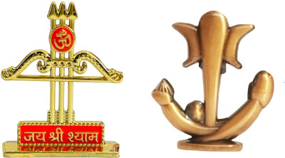 MOREL Decorative Showpiece  -  8 cm(Metal, Multicolor)