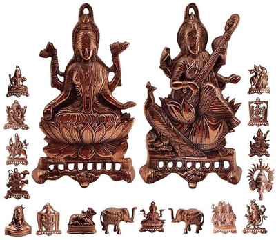 sai praseeda Black Metal Goddess Lakshmi & Saraswathi Idols_Pack of 2 Decorative Showpiece  -  19 cm(Metal, Brown)