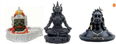 Navami Enterprises Shiv Darshan 3-in-1 Set Decorative Showpiece  -  12 cm(Polyresin, Resin, Multicolor)