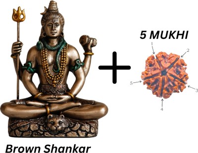 EliteTouch Lord Shiva Idol, Bholenath Murti/Mahadev idol 5 Mukhi Five Faced Indian Rudraksh Decorative Showpiece  -  8 cm(Polyresin, Brown)