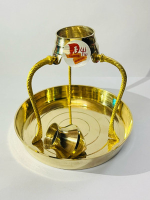 DARIDRA BHANJAN Shivalingam stand / Abhishekam Stand / Brass Pooja Plate /Shivratri puja Decorative Showpiece  -  14 cm(Brass, Gold)