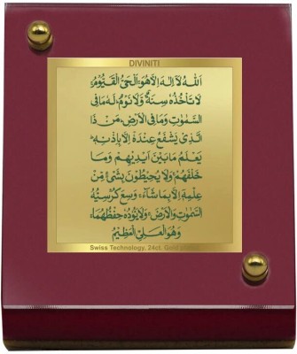 DIVINITI 24K Gold Plated Ayatul Kursi Photo Frame For Car Dashboard, Home Decor, Table Decorative Showpiece  -  12 cm(Gold Plated, Multicolor)