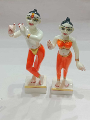 Shree Naval Kishore Creations Radhe Krishna Jugal Jodi Decorative Showpiece  -  23 cm(Marble, Multicolor)
