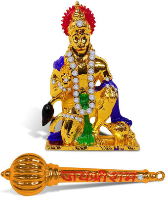 Utkarsh Combo Of Multi Sitting Hanuman Ashirwad With Jai Shree Ram Metal (10 Cm) Gada Decorative Showpiece  -  2 cm(Metal, Multicolor)