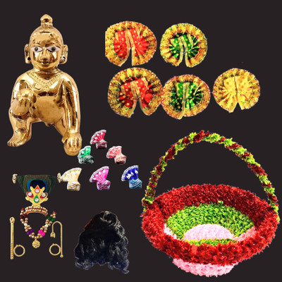 Poshak Bhandar 2 No. Size Laddu Gopal ji For Home full set combo sringar for janmastmi Decorative Showpiece  -  7.6 cm(Brass, Gold)