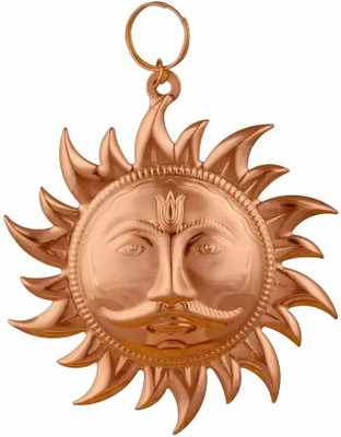 HARIDWARR Surya Face God Idol Wall Hanging Decorative Showpiece  -  16 cm(Copper, Brown)
