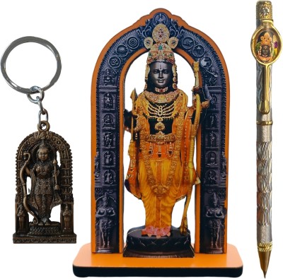 AULTER Ram lalla Murti with Car Keychain and Pen bday gift for boys car dashboard sent Decorative Showpiece  -  10 cm(Brass, Wood, Iron, Brown)