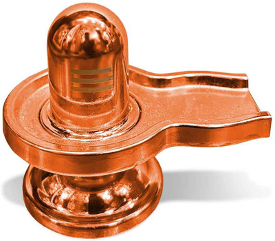 Adhvik Metal Shiva/Mahadev Shivling Lingam Metal Idol for Home/Office And Car Dashboard Decorative Showpiece  -  6.5 cm(Metal, Copper)