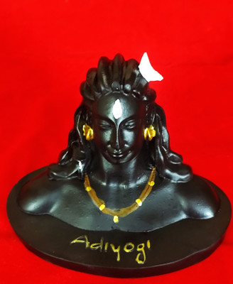 Dubros Corporation Adiyogi Shiva Idol Polyresin Statue for Home, Office & Meditation Decorative Showpiece  -  15 cm(Polyresin, Black, Grey, Gold)