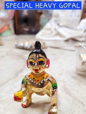 ANAY SONS Bal Gopal Murti -Pital Ke Laddu Gopal Pooja Mandir Temple Home Decor Best Gift Decorative Showpiece  -  4 cm(Brass, Gold)