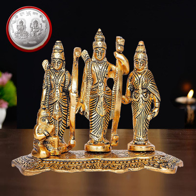 Kitlyn Ram Darbar/Ram Sita Laxman and Hanuman Showpiece- Laxmi Ganesh Silver Pooja Coin Decorative Showpiece  -  12 cm(Metal, Gold)