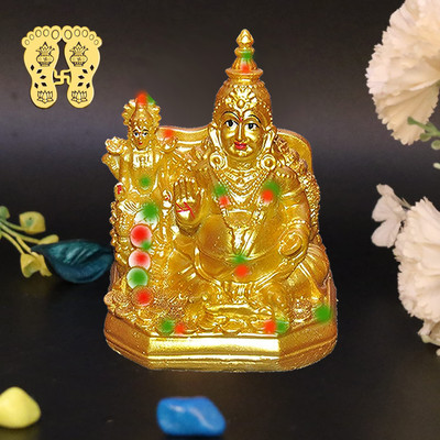 NOKTUS kubera lakshmi idol | laxmi kuber resin idol for pooja with laxmi ji charan Decorative Showpiece  -  10 cm(Polyresin, Gold)