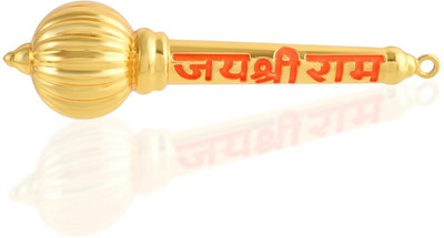 morir Hanuman ji Gada Brass Gold Plated Jai Shree Ram Inscribed Mace Bajrangbali Ghota Decorative Showpiece  -  12.7 cm(Brass, Gold, Orange)