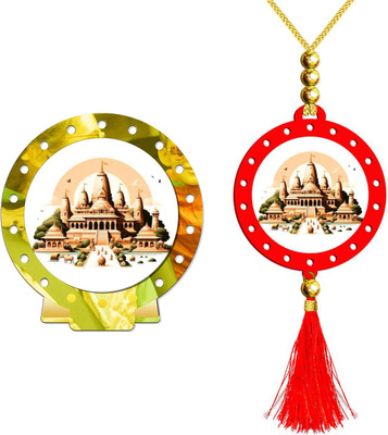 SANBIA Ayodhya Saketa Ramjanmabhoomi Kosalapuri Car Dashboard Idol & Car Hanging Combo Decorative Showpiece  -  8 cm(Plastic, Multicolor, Gold)