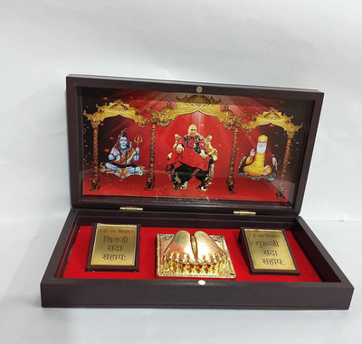 RK Basics GURUJI Swaroop Gold Plated Charan Paduka Prayer Box with Mahadev & Waheguru Decorative Showpiece  -  11.7 cm(Wood, Multicolor)