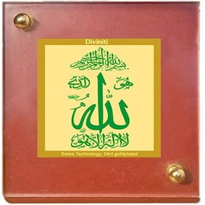 DIVINITI Muslim Islamic Allah Idol Photo Frame Car Dashboard|MDF 1B 24K Gold Plated Foil Decorative Showpiece  -  12 cm(Gold Plated, Multicolor)