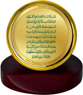 DIVINITI 24K Gold Plated Ayatul Kursi Style Photo Frame For Car Dashboard, Home Décor Decorative Showpiece  -  7 cm(Gold Plated, Multicolor)