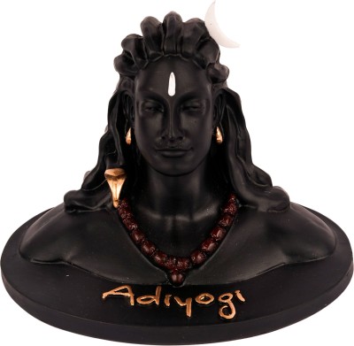 Sigaram Black Color Ceramic God Shiva Statue K3775 Decorative Showpiece  -  16.5 cm(Ceramic, Black)