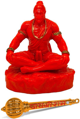 De-Ultimate Combo of Hamuman Jai Shree Ram Gada & Meditating Lord Hanuman Ji Idol Murti Decorative Showpiece  -  10 cm(Resin, Multicolor)