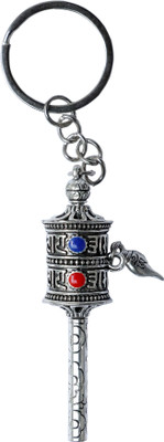 Kalarambh KBH09958 Key Chain