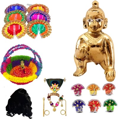 Laddu Gopal Ji Gopal Ji Full Items For Janmashtami Set Decorative Showpiece  -  10 cm(Brass, Multicolor)