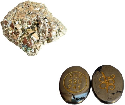 VIBESLE Original Stone and Pyrite Zibu Coin for Wealth and Bussiness Luck/Vastu/Working Decorative Showpiece  -  7 cm(Stone, Gold)