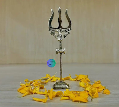 HARIDWARR Pure Brass Trishul with Stand for Pooja | Handcrafted Religious Idol Showpiece Decorative Showpiece  -  15 cm(Brass, Gold)
