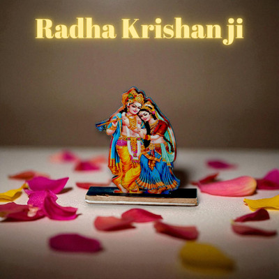 SBBCO Divine Magnet Handcrafted Wood Radha Krishna Ji Decorative Showpiece  -  5 cm(Wood, Multicolor)