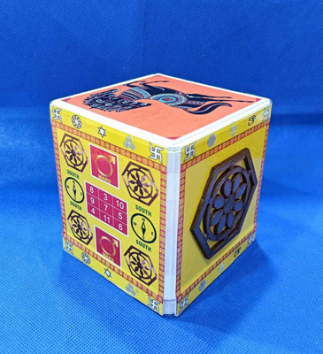 VSP VASTU SAMADHAN VSP VASTU SAMADHAN - 197 VSP SOUTH BOOSTER ( ADVANCE ) Decorative Showpiece  -  8 cm(Fiber, Multicolor)