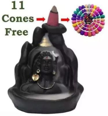 AAYOG CREATIONS Lord Adiyogi, Mahadev, Shiv Adi Shankara | Backflow Cone Incense Holder Decorative Showpiece  -  20.3 cm(Wood, Black)