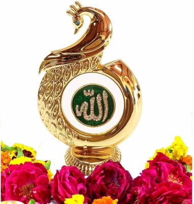 INTERNATIONAL GIFT Gold Plated Islamic Religious Allah Symbol In Peacock Shape | For Car Dashboard Decorative Showpiece  -  12 cm(Brass, Gold)