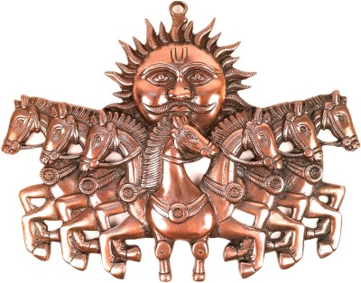 Apkamart Sun Wall Hanging With 7 Horse - For Vastu, Home Decor, Office & Gifts Decorative Showpiece  -  29 cm(Aluminium, Copper)