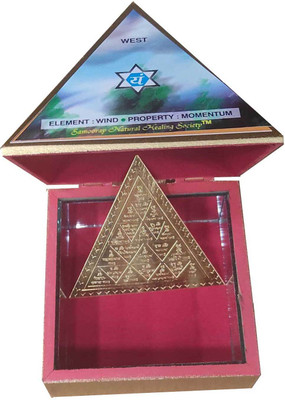 Plus Value Property Buying & Bhoomi Dosh Nashak Yantra with Wish Pyramid Box Decorative Showpiece  -  20 cm(Wood, Multicolor)