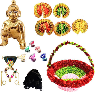 Poshak Bhandar 2 No. Size Laddu Gopal For Temple,3 Inch ,full combo Decorative Showpiece  -  10 cm(Brass, Gold)