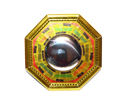 ONRR Collections Fengshui Pakua For Increase Positive Energy & Reduce Negativity Decorative Showpiece  -  10 cm(Aluminium, Multicolor)