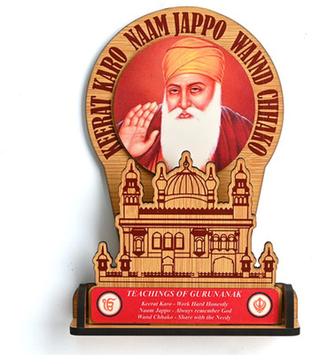 GIFT KYA DE Guru Nanak Dev Ji Photo Frame Desk & Wall Hanging Table Top Home & Office Decor Decorative Showpiece  -  22.35 cm(Wood, Brown)
