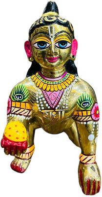 Dhanuka Brass Made Painted Laddu Gopal Idol Lord Krishna Statue Figurine Showpiece Murti Decorative Showpiece  -  11 cm(Brass, Gold)