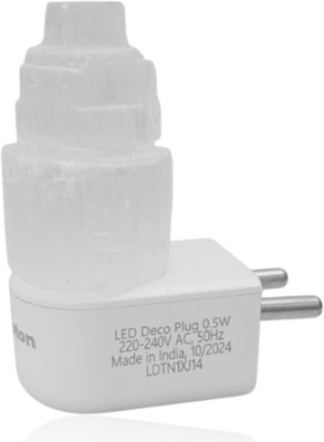 vastu vardan Step Light Wall Lamp With Bulb