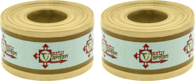 vastu vardan Brass Strip For Vastu Remedy {8 Feet, 18 MM Width, 0.3MM Thickness} {Pack-2} Decorative Showpiece  -  11 cm(Metal, Gold)