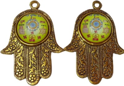 Balaji Traders Balaji Traders - Shri Karz Mukti Yantra Pack Of 2 Decorative Showpiece  -  10 cm(Aluminium, Multicolor)