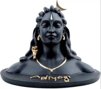 Adiyogi shiva Decorative Showpiece  -  16 cm(Polyresin, Black)