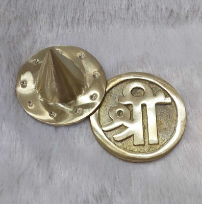 VSP VASTU SAMADHAN VSP VASTU SAMADHAN - 243 Brass North-West Special Helix with sign Decorative Showpiece  -  10 cm(Brass, Gold)