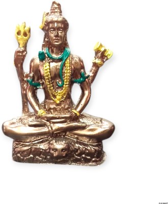 D K MART Shiva Idol For Car Dashboard | Shiv Ji Murti For Pooja, Home or Office Decorative Showpiece  -  8 cm(Resin, Copper)