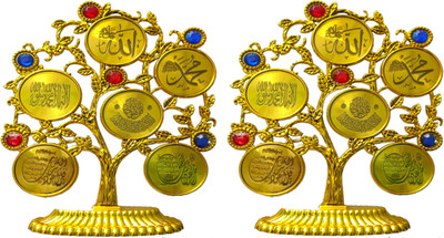 H.N. Traders Pack of 2 Islamic Beautiful Tree Shaped Allah Muhammad Table Stand Decorative Showpiece  -  20 cm(Plastic, Gold)