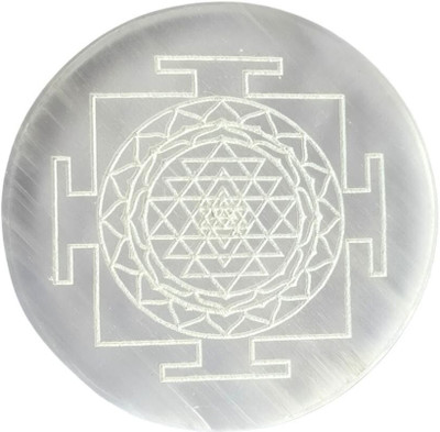 VIBESLE Selenite Charging Plate Engraved Symbol for Reiki Healing and Fengshui Decorative Showpiece  -  10 cm(Stone, White)