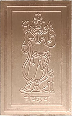 vastu vardan Netritya Digpal Devta Idol |Copper Digpal |Vastu Remedy (Pack of 1) Decorative Showpiece  -  7 cm(Copper, Copper)