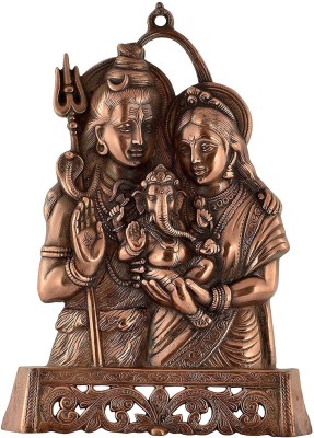 HOUZZPLUS Handicraft God Shiv parvati ganesh Shiva Parivar Family wall hanging decor idol showpiece gift Decorative Showpiece  -  35 cm(Aluminium, Brown)