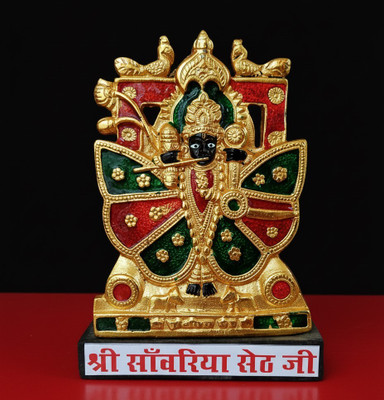 Omishka Metal Shri Sanwariya Seth Ji Idol, Sanwaliya Seth Statue with Enamel Work Decorative Showpiece  -  17 cm(Aluminium, Multicolor, Gold)