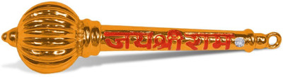 anshraj Jai Shreem Ram Yantra (13Cm) Home Temple/Mandeer/puja Room Decorative Showpiece  -  13 cm(Metal, Gold)