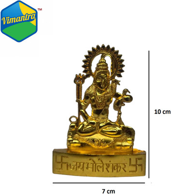 Vimantra Lord Shiva Idol, Mahadev Shiv jI Murti for Mandir, Shiv JI Murti ,Metal Decorative Showpiece  -  10 cm(Metal, Gold)